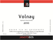 簡諾特-博斯沃爾奈干紅葡萄酒(Domaine Janots-Bos Volnay, Cote de Beaune, France)