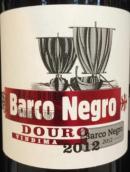 巴科尼格羅干紅葡萄酒(Barco Negro, Douro, Portugal)