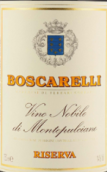 博斯卡萊利酒莊高貴蒙特布查諾珍藏紅葡萄酒(Boscarelli Vino Nobile di Montepulciano Riserva DOCG, Tuscany, Italy)