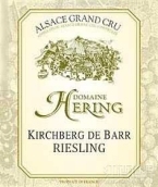 赫林酒莊希貝格巴爾雷司令干白葡萄酒(Domaine Hering Riesling Kirchberg de Barr, Alsace Grand Cru, France)