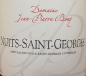 博尼酒莊夜圣喬治村莊級紅葡萄酒(Domaine Jean-Pierre Bony Nuits-Saint-Georges, Cote de Nuits, France)