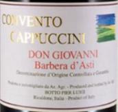 肯文托卡普西尼唐喬凡尼干紅葡萄酒(Convento Cappuccini Don Giovanni, Barbera d'Asti, Italy)