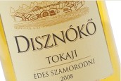 野豬巖托卡伊莎莫諾德尼貴腐甜白葡萄酒(Disznoko Tokaji Edes Szamorodni, Tokaj, Hungary)