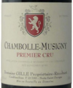 吉勒（香波-慕西尼一級園）干紅葡萄酒(Domaine Gille Chambolle-Musigny Premier Cru, Cote de Nuits, France)