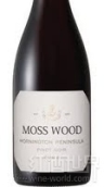 慕絲森林黑皮諾干紅葡萄酒（莫寧頓半島）(Moss Wood Pinot Noir, Mornington Peninsula, Australia)