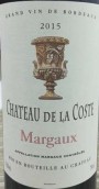 科斯特酒莊紅葡萄酒(Chateau de la Coste, Margaux, France)