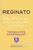 雷吉納托特濃情-霞多麗起泡酒(Reginato Sparkling Torrontes - Chardonnay, La Consulta, Argentina)