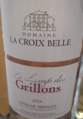 拉歌貝拉酒莊蟋蟀田野桃紅葡萄酒(Domaine La Croix Belle Le Champ des Grillons Rose, Cotes de Thongue, France)