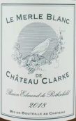 克拉克城堡美雀白葡萄酒(Le Merle Blanc de Chateau Clarke, Bordeaux, France)