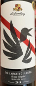 黛倫堡酒莊笑翠鳥(niǎo)西拉-維歐尼干紅葡萄酒(d'Arenberg The Laughing Magpie Shiraz - Viognier, McLaren Vale, Australia)