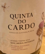 昆塔卡多酒莊紅葡萄酒(Quinta do Cardo Tinto, Beira Interior, Portugal)