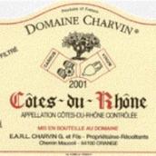 沙爾萬酒莊桃紅葡萄酒(Domaine Charvin Rose, Cotes du Rhone, France)