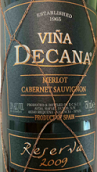 德坎納酒莊梅洛-赤霞珠紅葡萄酒(Vina Decana Reserva Merlot Cabernet Sauvignon, Valencia, Spain)