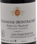 拉梦内酒庄布德瑞（夏山-蒙哈榭一级园）红葡萄酒(Domaine Ramonet Boudriotte Rouge, Chassagne-Montrachet 1er Cru, France)
