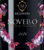 蓓蕾諾絲酒莊諾韋洛紅葡萄酒(Velenosi Novello, Marches, Italy)