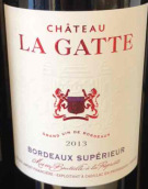 蓋特酒莊干紅葡萄酒(Chateau La Gatte, Bordeaux Superieur, France)