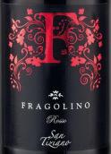 圣蒂齊亞諾酒莊弗拉戈利諾起泡酒(San Tiziano Fragolino Rosso, Italy)