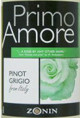 卓林甜美初戀灰皮諾干白葡萄酒(Zonin Primo Amore Pinot Grigio Delle Venezie, Veneto, Italy)