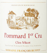 弗朗索瓦·比費(fèi)米科（?，斠患?jí)園）干紅葡萄酒(Domaine Francois Buffet Pommard 1er Cru Clos Micot, Cote de Beaune, France)