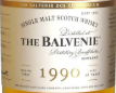 百富DCS綱要1990年份26年蘇格蘭單一麥芽威士忌(The Balvenie DCS Compendium 1990 Aged 26 Years Single Malt Scotch Whisky, Speyside, UK)