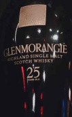 格蘭杰稀印25年蘇格蘭單一麥芽威士忌(Glenmorangie Signet Highland 25 Years old Single Malt Scotch Whisky, Highlands, UK)