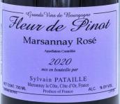 帕塔樂酒莊皮諾之花（馬沙內(nèi)村）桃紅葡萄酒(Sylvain Pataille Fleur de Pinot Rose, Marsannay, France)