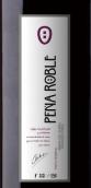 雷薩爾德酒莊佩洛珍藏紅葡萄酒(Bodegas Resalte de Penafiel Sau Pena Roble Tinto Reserva, Ribera del Duero, Spain)