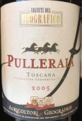 喬格拉菲珂普雷拉亞紅葡萄酒(Geografico Pulleraia IGT, Tuscany, Italy)