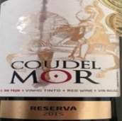 卡塔奧合作酒窖古德摩爾珍藏干紅葡萄酒(Adega Cooperativa do Cartaxo Coudel Mor Reserva, Tejo, Portugal)