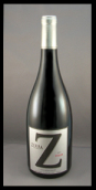 斑馬館藏歌海娜干紅葡萄酒(Zerba Cellars Library Grenache, Walla Walla Valley, USA)