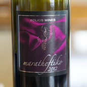 克里奧斯酒莊瑪拉思迪克紅葡萄酒(Kolios Winery Maratheftiko, Cyprus)