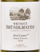 布德梅爾拉姆園綠維特利納白葡萄酒(Weingut Brundlmayer Ried Lamm Gruner Veltliner, Kamptal, Austria)