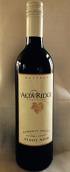 阿爾塔嶺黑皮諾干紅葡萄酒(Alta Ridge Vineyards Pinot Noir, Sonoma County, USA)