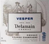 德拉曼酒莊晚禱XO干邑白蘭地(Delamain Vesper XO Cognac, Grande Champagne, France)