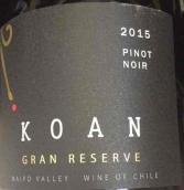 科恩特級(jí)珍藏黑皮諾紅葡萄酒(Koan Gran Reserve Pinot Noir, Maipo Valley, Chile)