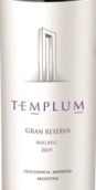 卡皮亞普魯姆馬爾貝克干紅葡萄酒(Cavas La Capilla Templum Malbec, Mendoza, Argentina)