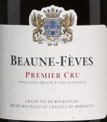 默爾索酒莊菲維斯（伯恩一級園）紅葡萄酒(Chateau de Meursault Les Feves, Beaune 1er Cru, France)
