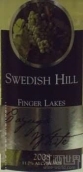 瑞典山卡尤加族半干白葡萄酒(Swedish Hill Cayuga Semi-Dry White, Finger Lakes, USA)