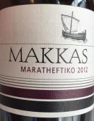 馬卡斯酒莊瑪拉思迪克紅葡萄酒(Makkas Maratheftiko, Cyprus)