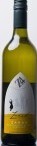 Z4牌吒若長相思干白葡萄酒(Z4 Zarah Sauvignon Blanc, Canberra District, Australia)