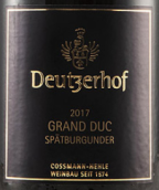 多策霍夫酒莊大公爵黑皮諾干紅葡萄酒(Deutzerhof Grand Duc Spatburgunder, Ahr, Germany)