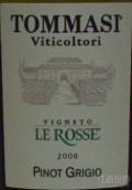 托馬斯酒莊羅斯灰皮諾白葡萄酒(Tommasi le Rosse Pinot Grigio, Veneto, Italy)