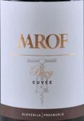 姆羅夫酒莊布雷格紅葡萄酒(Mrof Breg Cuvee Red, Prekmurje, Slovenia)