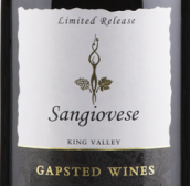 蓋普斯提限量發(fā)行桑嬌維塞紅葡萄酒(Gapsted Limited Release Sangiovese, King Valley, Australia)