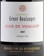 熱諾-布朗杰酒堡（伏舊特級園）紅葡萄酒(Chateau Genot-Boulanger, Clos de Vougeot Grand Cru, France)