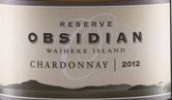 黑曜石珍藏霞多麗干白葡萄酒(Obsidian Reserve Chardonnay, Waiheke Island, New Zealand)