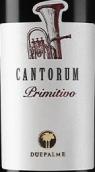 棕櫚樹酒莊坎托倫普里米蒂沃紅葡萄酒(Cantine due Palme Cantorum Primitivo, Salento, Italy)