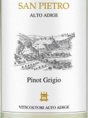 圣彼得羅酒莊灰皮諾白葡萄酒(San Pietro Pinot Grigio, Trentino-Alto Adige, Italy)