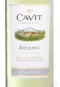 凱味特帕維亞省雷司令干白葡萄酒(Cavit Riesling Provincia di Pavia IGT, Lombardy, Italy)