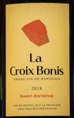 飛龍世家伯尼紅葡萄酒(La Croix Bonis, Saint-Estephe, France)